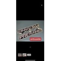 ราคา สติ๊กเกอร์ดั้งเดิมสำหรับติดข้างรถกระบะ PRERUNNER TOYOTA VIGO รุ่นแรก ปี 2004 2007 งานสะท้อนแสง 3M 1ชุดมี2ชิ้น sticker ติดรถ แต่งรถ โตโยต้า (17462875972)