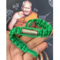 ราคา ตะกรุด สร้อยข้อมือเชือกถัก ตะกรุดปลอกลูกปืน ปี2548 หลวงพ่อเปิ่น วัดบางพระ (21014387627)