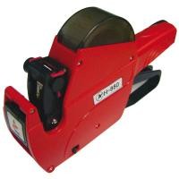 ราคา เครื่องตีป้ายราคา ตราม้า H 880 (11566474880)