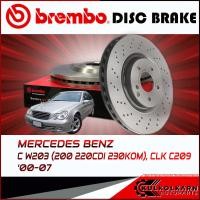 ราคา จานเบรกหน้า BENZ C W203 200 220CDI 230KOM CLK C209 เจาะรู HC ปี 00 07 D09 A448 21 (19026672249)
