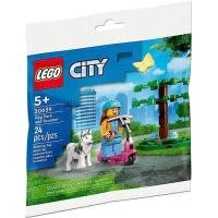 ราคา สวนสุนัขเมือง LEGO และสกู๊ตเตอร์30639ถุงพลาสติก (19353905140)