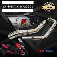 ราคา ท่อ xmax300 ท่อyamaha xmax 300 ท่อakrapovic gp r1 ปลายดาบ xmax300 ท่อแต่งxmax เสียง แน่น นุ่ม ทุ้ม ไม่แตกในรอบสูง ระบายความร้อนได้ดี อัตราเร่งดีขึ้น ตรงรุ่น ท่อแต่ง (1276676845)