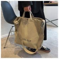 ราคา กระเป๋าสะพายผ้ากระเป๋าสะพายข้าง กระกระเป๋าสะพายผู้หญิง กระเป๋าสะพายข้าง กระเป๋าหิ้ว กระเป๋าสะพายไหล่ กระเป๋าแฟชั่น (19662674750)