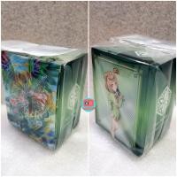 ราคา Deck Holder Shinemon กล่องใส่การ์ด แวนการ์ดวี ลาย เจเนซิส โนว่า นุบาทามะ เกรทเนเจอร์ เนโอ โกลด์ (20917155097)