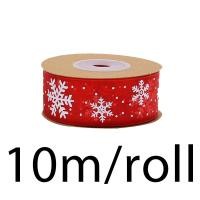 ราคา ริบบิ้นผ้าไหมแก้วสีแดงขนาด25มม 10เมตร ม้วน บรรจุภัณฑ์แบบของขวัญแฮนด์เมดริบบิ้นสำหรับตกแต่งงานเลี้ยงวันหยุดแบบทำมือ (20862083251)