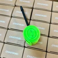 ราคา Chaoyang TPU ยางในเบามาก 700x25 28c หัวยาว 60 mm สำหรับรถเสือหมอบ (20918811054)
