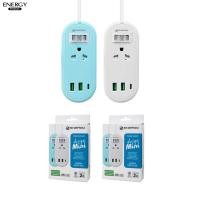 ราคา EP ปลั๊กไฟ 2ช่องเสียบ 2 port USB ความยาว 1 2 เมตร มอก 2432 2555 MINI Energy (20966474006)