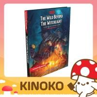 ราคา Dungeons Dragons The Wild Beyond the Witchlight Adventure Book จากร้าน Kinoko Card Game Shop (13667985694)