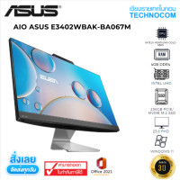 ราคา AIO ASUS E3402WBAK BA067M INTEL PENTIUM GOLD 8505 4GB DDR4 256 M 2 23 8 FHD DOS (20172066713)