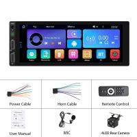 ราคา Podofo 1DIN 6 86นิ้ว HD เครื่องเล่น Mp5ในรถยนต์ทั่วไปพร้อมสนับสนุน TF รับสัญญาณวิทยุ FM บลูทูธ Kamera Spion USB พร้อม Carplay ไร้สาย (19766784889)