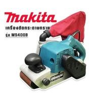 MAKITA เครื่องขัดกระดาษทรายสายพาน 940 วัตต์ รุ่น M9400B