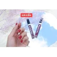 ราคา เฮนน่าบายฟาร่า เฮนน่าทาเล็บแบบจุ๋ม Henna by fara (20880735740)