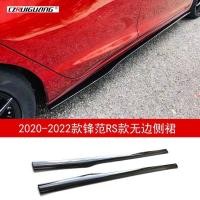 ราคา ชุดแต่งRS HONDA CITY 2023 ชุดแต่งภายนอก ABS ชุดแต่งรถยนต์ (19591047310)