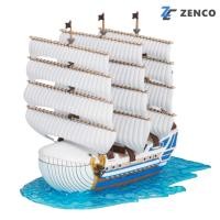 ราคา Bandai Moby Dick Grand Ship Collection One Piece 4573102574299 (9314300)