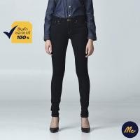 ราคา Mc Jeans กางเกงยีนส์ผู้หญิง กางเกงยีนส์ ขาเดฟ สียีนส์ ทรงสวย กระชับ MBDP134 (668478115)
