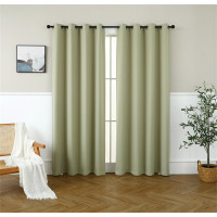 ราคา BAKHOME ผ้าม่านสีเขียวใหม่ ผ้าม่านกันแสง กันแสง 95 ผ้าม่านตาไก่ ผ้าม่านกันร้อน กันแอร์ ผ้าม่านหน้าต่างประตู กั้นห้อง ผ้าหนา (20869388272)