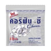 ราคา พร้อมจัดส่ง คอริฟิน ซี ลูกอม รสคลาสสิก 80 เม็ด สินค้าใหม่ สด พร้อมจัดส่ง มีเก็บเงินปลายทาง (14261947596)