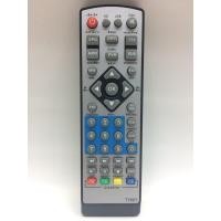 ราคา รีโมทกล่องดิจิตอลทีวี ยูซีไอ UCI รุ่น DVB T1601 เก็บเงินปลายทางได้ (17963224629)