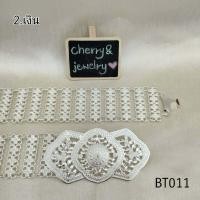 ราคา เข็มขัดชุดไทย เข็ดขัดลายสวยๆ เข็มขัดสีขาวเข็ดขัดรุ่นถอดหัวเปลี่ยนได้ เข็มขัดผ้าซิน เข็มขัดชุดแต่งงานพื้นเมือง เข็มขัด (18263793030)