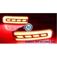 ราคา ทับทิมท้าย HONDA CRV 2015 LIGHT BAR สีแดง ฮอนด้า ซีอาร์วี 2015 (2146694092)