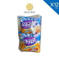 ราคา เอสบี ไดโน พาร์ค 5บาท ขนมทอดกรอบรสซีฟู้ด รสออริจินอล ข้าวเกรียบหลอด 10กรัม แพ็ค 12ซอง (17642161570)