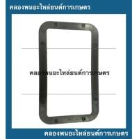 ราคา ปะเก็นหม้อน้ำ ET95 ET110 แบบยาง ไม้ก๊อก ปะเก็นหม้อน้ำไม้ก๊อก ปะเก็นคูโบต้า ปะเก็นหม้อน้ำคูโบต้า ปะเก็นET ปะเก็นหม้อน้ำแบบยาง (9552564100)