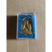 ราคา พระปิดตามหาลาภ หลวงพ่อแดง (20730257182)