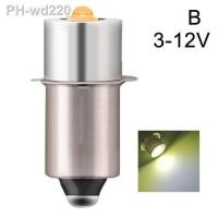 ราคา P13 5S E10 BA9S Base 5W LED Upgrade Bulbs White Maglite Flashlight 6500K 3W DC6V 24V Replacement Bulbs Torches Work Lamp (19732255382)