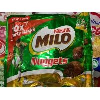ราคา Milo Nuggets ไมโลนักเก็ตส์ 1ห่อใหญ่ 15 กรัม x10 ห่อเล็ก (19201151855)