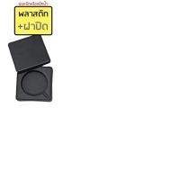 ราคา ที่ฝนหมึกจีน ที่ใส่หมึกจีน จานรองหมึก ถ้วยใส่หมึกจีน (20576809060)