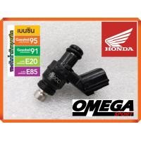 ราคา หัวฉีดแต่ง6รู120cc Honda PCX MSX Click Zoomer X และรุ่นอื่นๆ (918786413)