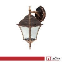 ราคา โคมไฟกิ่งภายนอก 1xE27 LUZINO KLASSIQ รุ่น RH1130W DN BG ขนาด 20 x 14 6 x 35 ซม สีทองรมดำ (16575310579)