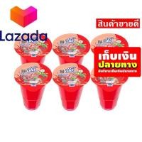 ราคา จัดส่งพรุ่งนี้ ดีโด้ น้ำสตรอเบอร์รี่10 แบบถ้วย 140 มล แพ็ค 6 ถ้วย รหัสสินค้า LAZ 15 999FS Nock Out Sale (8026852817)