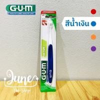 ราคา Lot ใหม่ Exp 08 27 308 GUM End tuft เก็บโค้ด ส่งฟรี ด้านล่าง หน้าแรก Gum brush แปรงสีฟัน เอน ทัฟท์ แปรงกระจุก แปรงซี่สุดท้ายหรือซอกฟันที่ยากต่อการทำความสะอาด (2222348264)