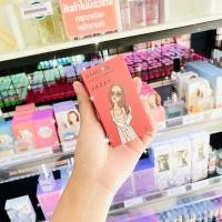 ราคา DARLING น้ำหอมดาร์ลิ่ง 15มล Darling Perfume 15 ml มีให้เลือก 4 กลิ่น (11705502546)