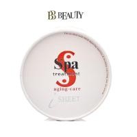 ราคา Japan Syn Ake SPA Treatment Aging care Eye Sheet 60 sheets Delivery Time 7 10 Days (9547629814)