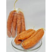 ราคา กุนเชียงหมู หนังกรอบ น้ำหนัก300กรัม (15471703246)