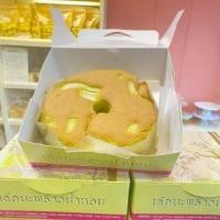 ราคา ส่งแบบควมคุมอุณหภูมิ เค้กมะพร้าวน้ำหอม ร้านริชชี่ ของอร่อยเมืองตรัง อร่อย เนื้อสัมผัสนุ่ม ซีลสูญญากาศอย่างดี Trang Eatery by SFH (15345055308)