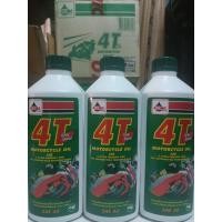 ราคา น้ำมันเครื่อง 4T VELOIL น้ำมันเครื่องสำหรับรถจักรยานต์เบรซิน 4 จังหวะ และ ห้องเกียร์ของเครื่องยนต์ 2 และ 4 จังหวะ SAE 40 ยกลัง ขนาด0 8ลิตรX11 1 ขวด แถมสเปรย์น้ำมันเอนกประสงค์ FIX 1 1กระป๋องทุกลัง (184