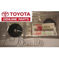 ราคา ยางรองหูหม้อน้ำบน แท้ศูนย์เบิกใหม่ ตัวบนToyota WISH SOLUNA AL50 CAMRY SXV20 จำนวน 1 คู่ รหัสแท้ 16523 02010 (20473518055)