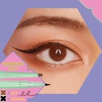 ราคา Mesane ต้องมนต์ บราวไลเนอร์ อายไลเนอร์ ดินสอเขียนคิ้วและเมจิกเขียนขอบตา 2 in1 ใช้งานง่ายในแท่งเดียว (20792533703)