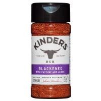 ราคา คินเดอร์ KINDERS Organic Buttery steak seasoning powder เครื่องปรุงรสสำหรับ สเต็ก ผงหมักปรุงรสกลิ่นเนย ผงหมักเนื้อ ผงหมักสเต็ก (20608189156)