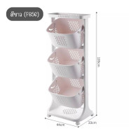 ราคา ตะกร้าอเนกประสงค์ 3 ชั้น ตะกร้าใส่ผักผลไม้ ตะกร้าใส่ของเล่น ชั้นวางของ มีล้อเลื่อน วัสดุPP เฟอร์นิเจอร์ ตะกร้าผ้า หลากสี (8441747042)