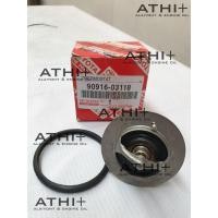 ราคา วาล์วน้ำ TOYOTA VIGO ดีเซล รถตู้ D4D ดีเซล แท้ 90916 03118 (1714548536)