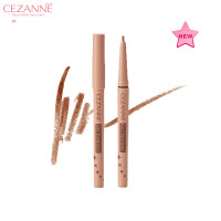 ราคา CEZANNE Gel Eyeliner อายไลเนอร์ หัวดินสอหมุน 2 IN 1 (8862153161)