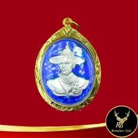 ราคา จี้พระ เหรียญพระเจ้าตากสิน รุ่นไพรีพินาศ วัดโพธิ์บางคล้า จังหวัดฉะเชิงเทรา พ ศ ๒๕๕๘ พร้อมเลี่ยมกรอบทองชุบ ชุบเศษทองเยาวราช พร้อมส่ง (16932378549)