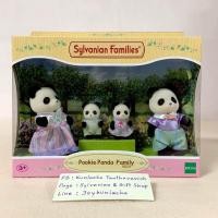 ราคา ตุ๊กตาครอบครัวหมีแพนด้าปุ๊กกี้ ซิลวาเนียน แฟมิลี่ Pookie Panda Family Sylvanian Panda Baby บ้านตุ๊กตา หมีแพนด้า (18978933059)