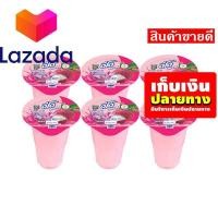 ราคา Sale Sale Sale ดีโด้ น้ำลิ้นจี่10 แบบถ้วย 140 มล แพ็ค 6 ถ้วย รหัสสินค้า LAZ 15 999FS ลดราคาพิเศษ (8027100190)