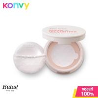 ราคา Butae Super Oil Control Loose Powder 7g 01 Pale Natural บูเต้ แป้งฝุ่นสูตรควบคุมความมัน (1034016275)