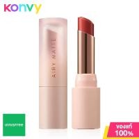 ราคา Innisfree Airy Matte Lipstick 3 5g 1 ลิปสติกเนื้อแมท (19847568078)